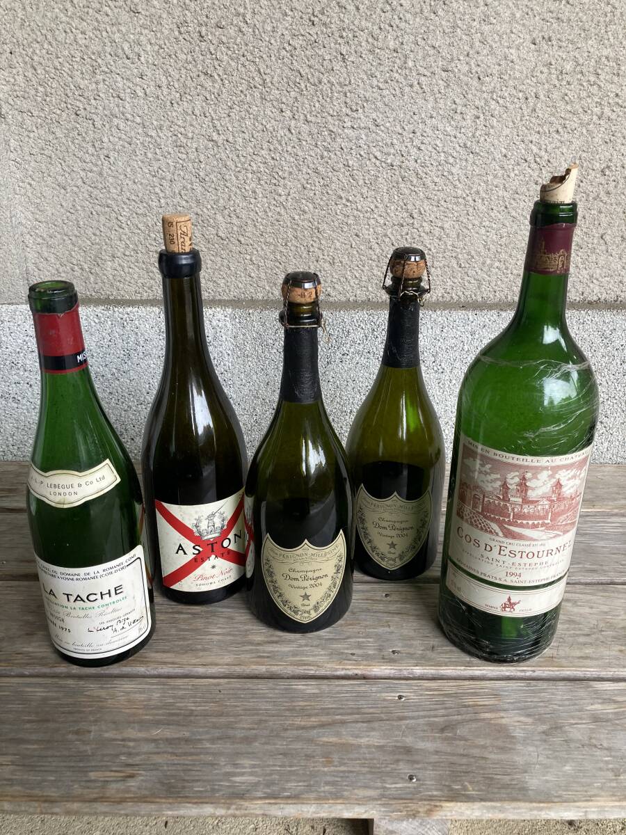 ワインボトル★ 5本セット　★空瓶★