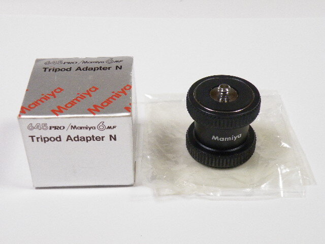 ◎ MAMIYA Tripod Adapter N マミヤ 三脚アダプター N 645pro/Mamiya6MF