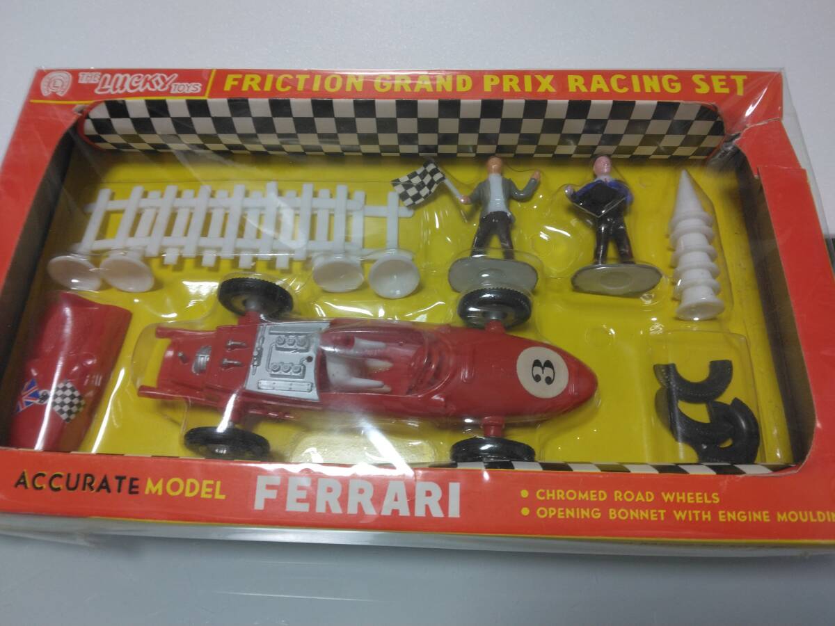 ★70年代 香港HongKongチープトイ フェラーリ F1レーシング！昭和レトロ 駄菓子屋おもちゃ ガチャガチャ コスモス！