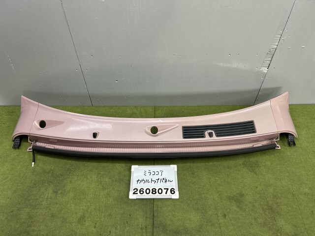 ミラココア L675S カウルトップパネル 左右 3点 セット L685S ココアX R65 55709-B2100-D3 0-1 018347