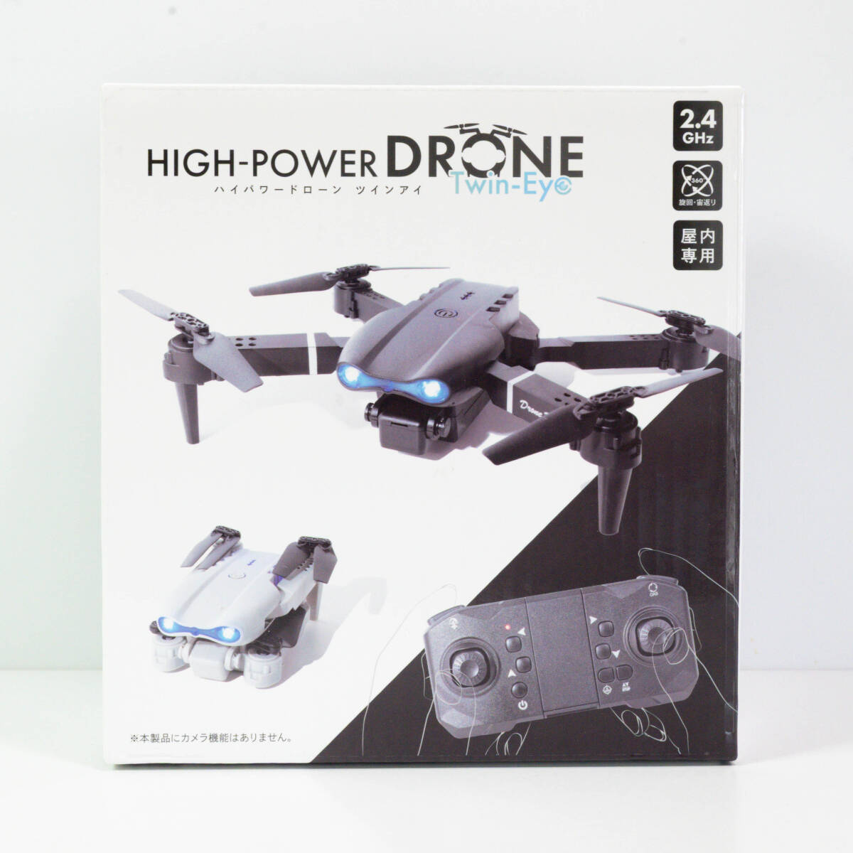 ハイパワードローンツインアイ HIGH POWER DRONE Twin-Eye 折り畳み式 屋内用 RC ラジコン ホビー おもちゃ 未開封 #ST-05544