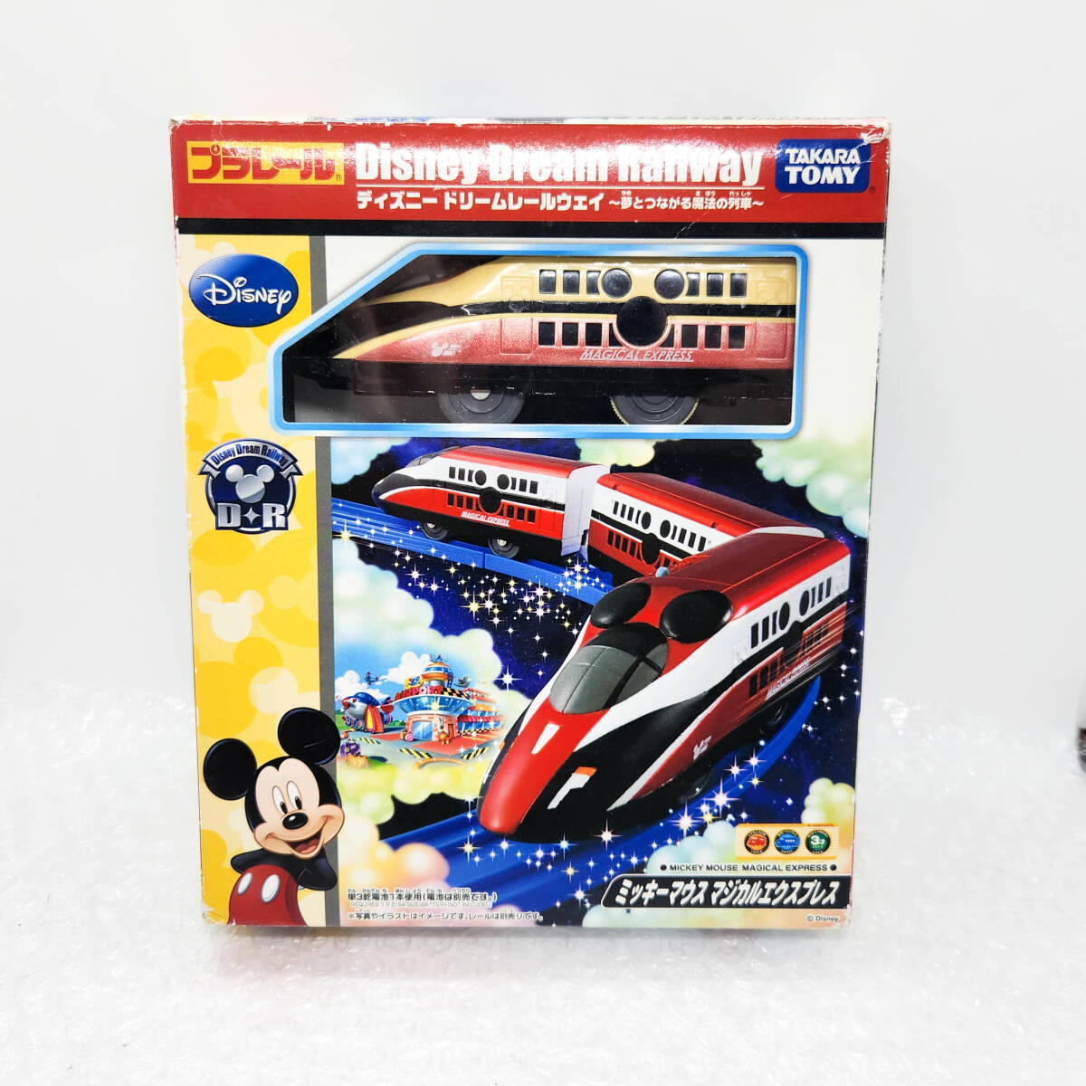 1円~ プラレール ディズニー ドリームレールウェイ 夢とつながる魔法の列車 ミッキーマウス マジカルエクスプレス 電車 模型 #ST-04444