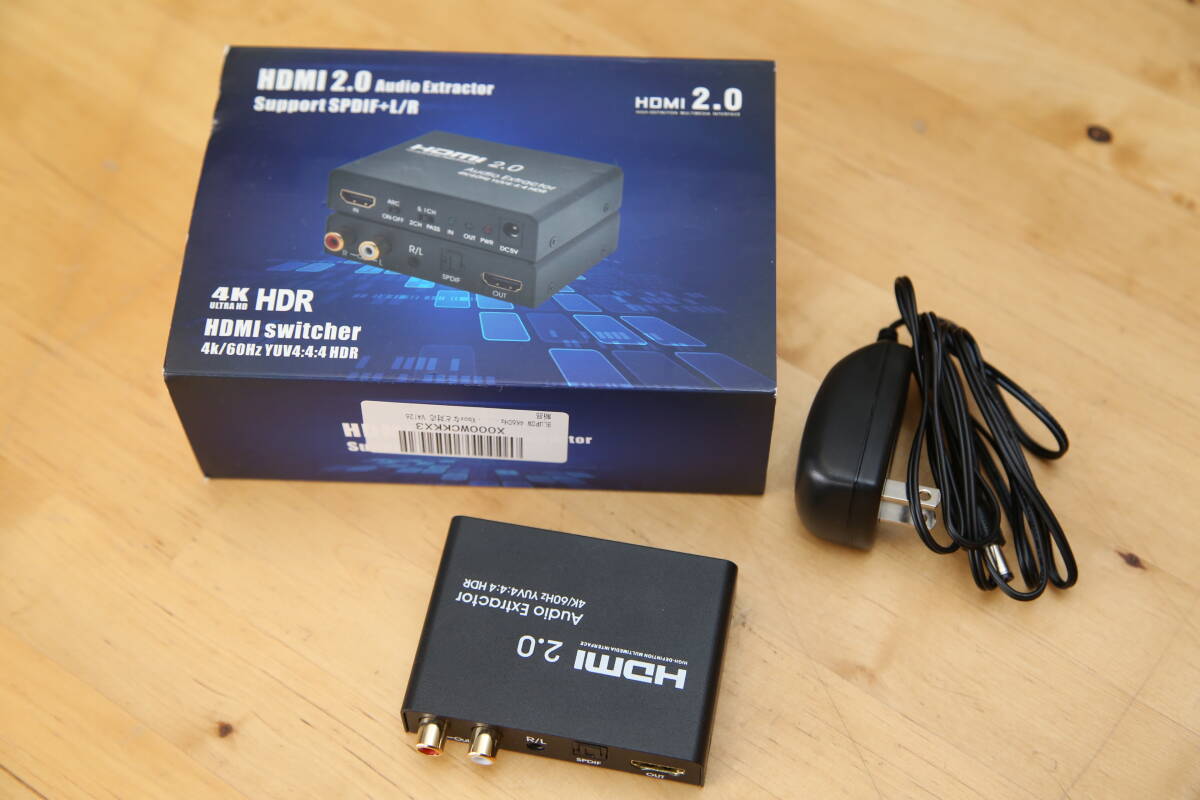 BLUPOW HDMI2.0 音声信号分離機(ARC対応)BL-VA126