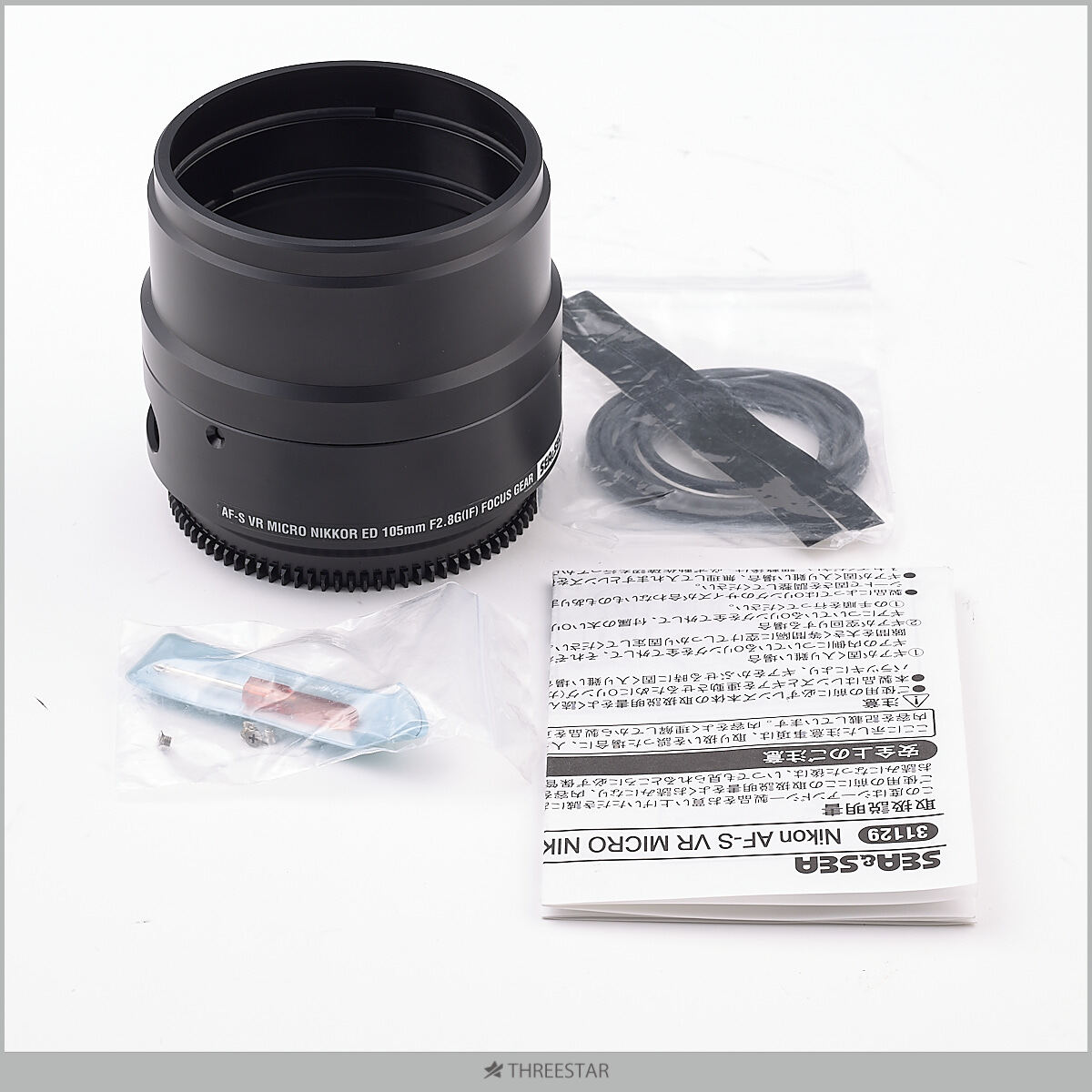 SEA＆SEA シーアンドシー AF-S VR MICRO NIKKOR 105mm 1:2.8G 用フォーカスギア 31129 【F12】