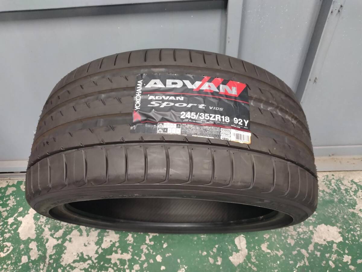 未使用！アドバン スポーツV105 245/35-18 1本！