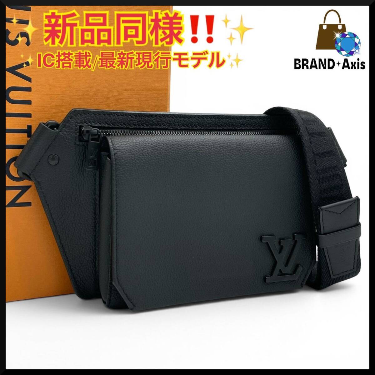 ★【新品同様】ルイヴィトン Louis Vuitton LVアエログラム テイクオフ スリング バムバッグ ショルダーバッグ ブラック M57081★