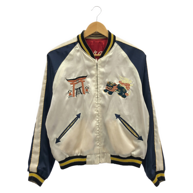 【中古】TOYO リバーシブル スカジャン 舞妓 シーサー 鳥居 サイズM TT10930 テーラー東洋 ホワイト/レッド[240019532386]