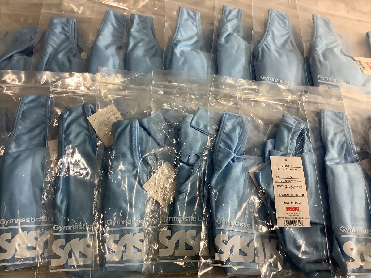 「タグ付き未使用品」ササキスポーツ ジュニア用 スカート付きレオタード 21Pまとめセット　未使用品　送料無料　1円〜【196-18.NT】
