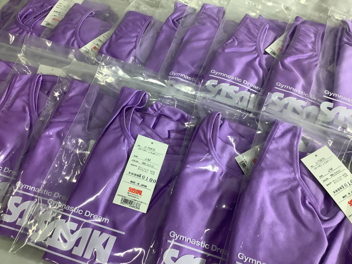 「タグ付き未使用品」ササキスポーツ ジュニア用 スカート付きレオタード 19Pまとめセット　未使用品　送料無料　1円〜【199-18.NT】