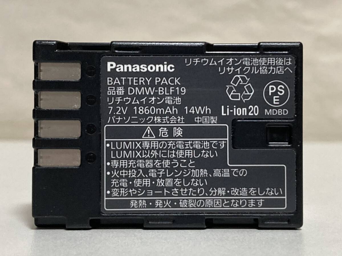 Panasonic 純正 バッテリー DMW-BLF19 パナソニック バッテリーパック
