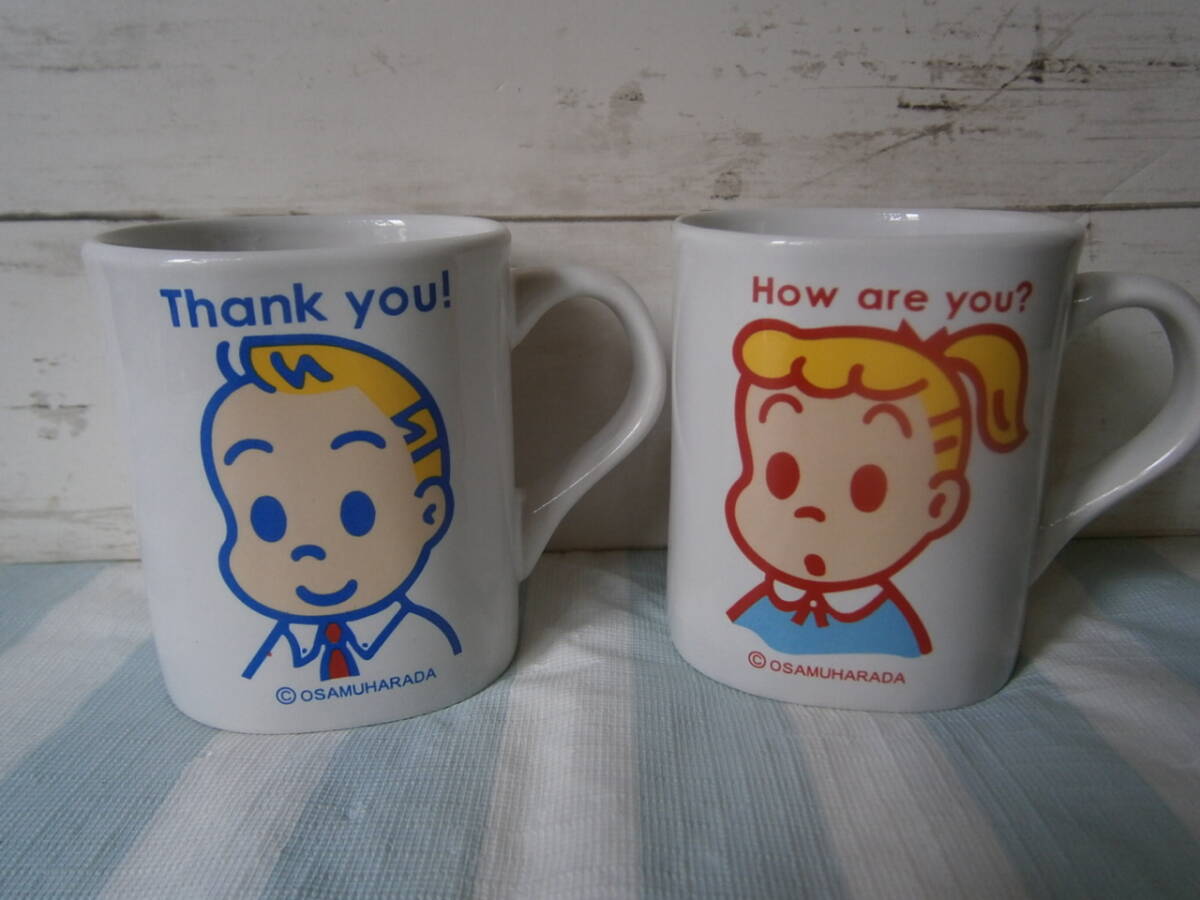 ●●●●オサムグッズ●マグカップ●2種●原田治●ハラダオサム●食器●●●●