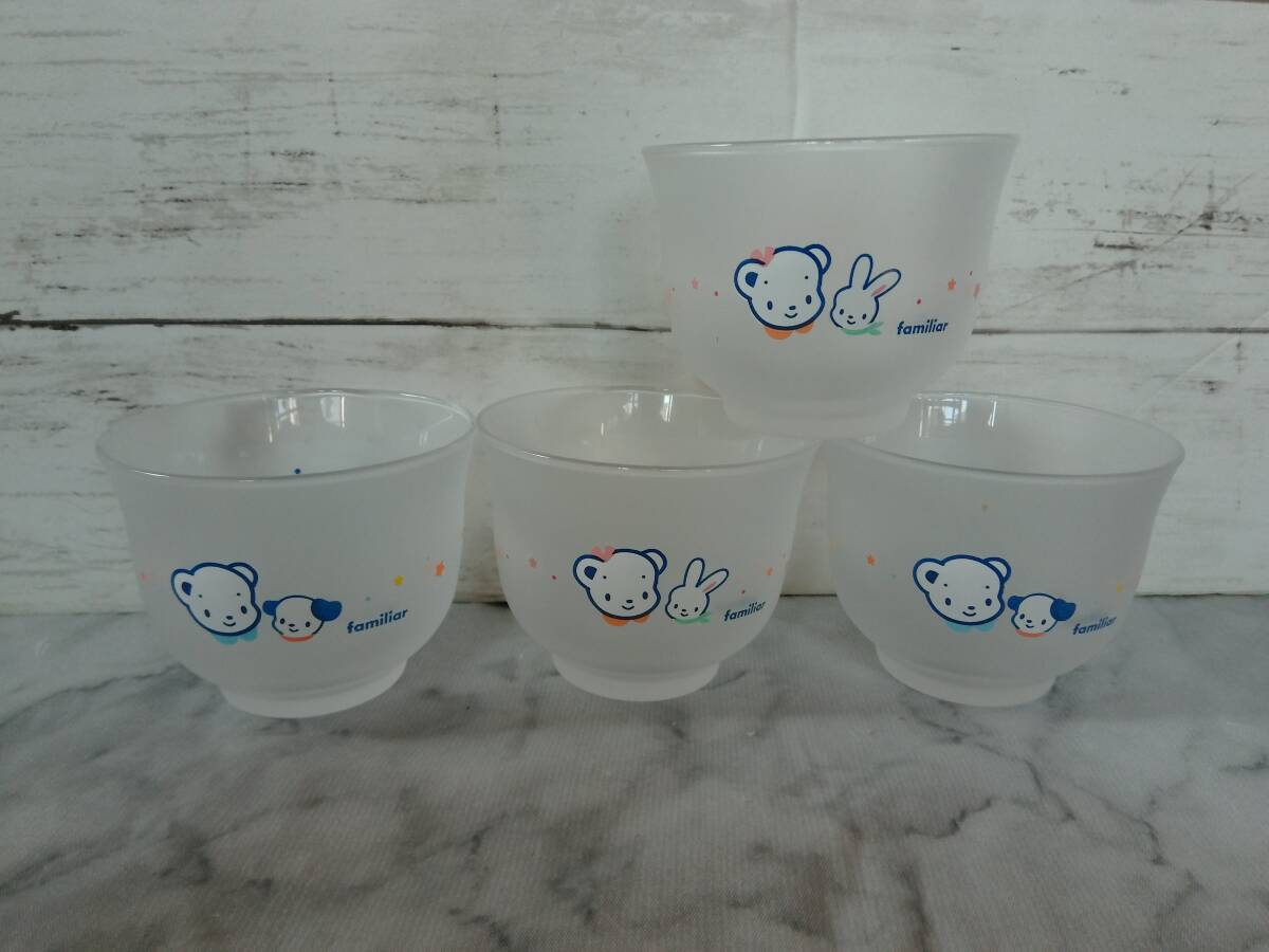 ●●●●ファミリア●ガラスコップ●グラス●4個●食器●Familiar●池田銀行●非売品●●●●