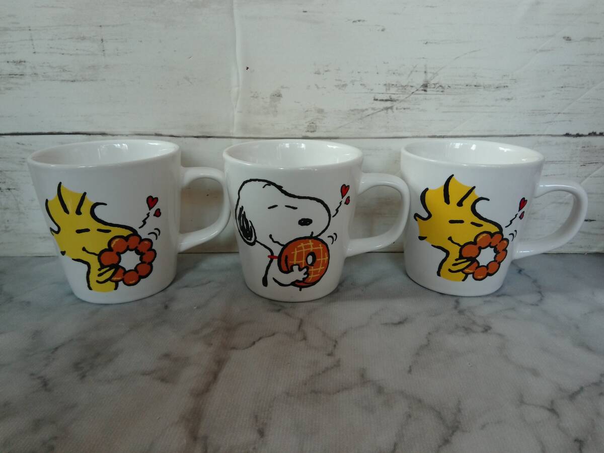 ●●●●スヌーピー●ウッドストック●マグカップ●3個●食器●ドーナツ●ミスド●非売品●●●●