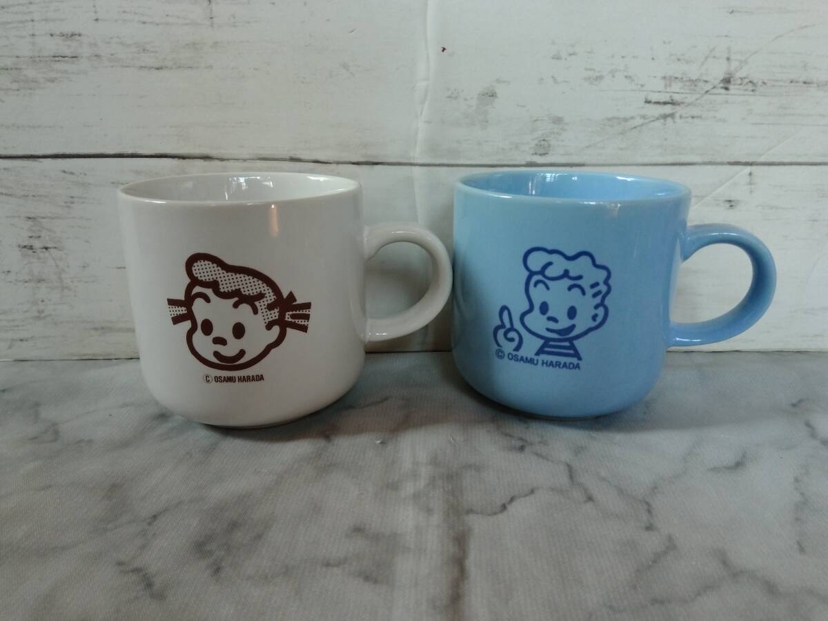 ●●●●オサムグッズ●マグカップ●2種●原田治●ハラダオサム●食器●大和銀行●非売品●●●●
