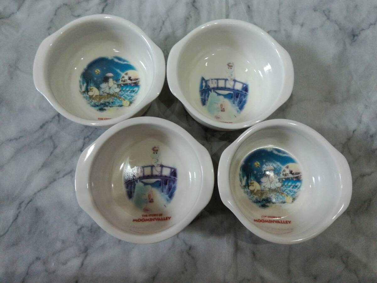 ●●●●ムーミン●グラタン皿●4個●2種●ボウル●食器●非売品●●●●