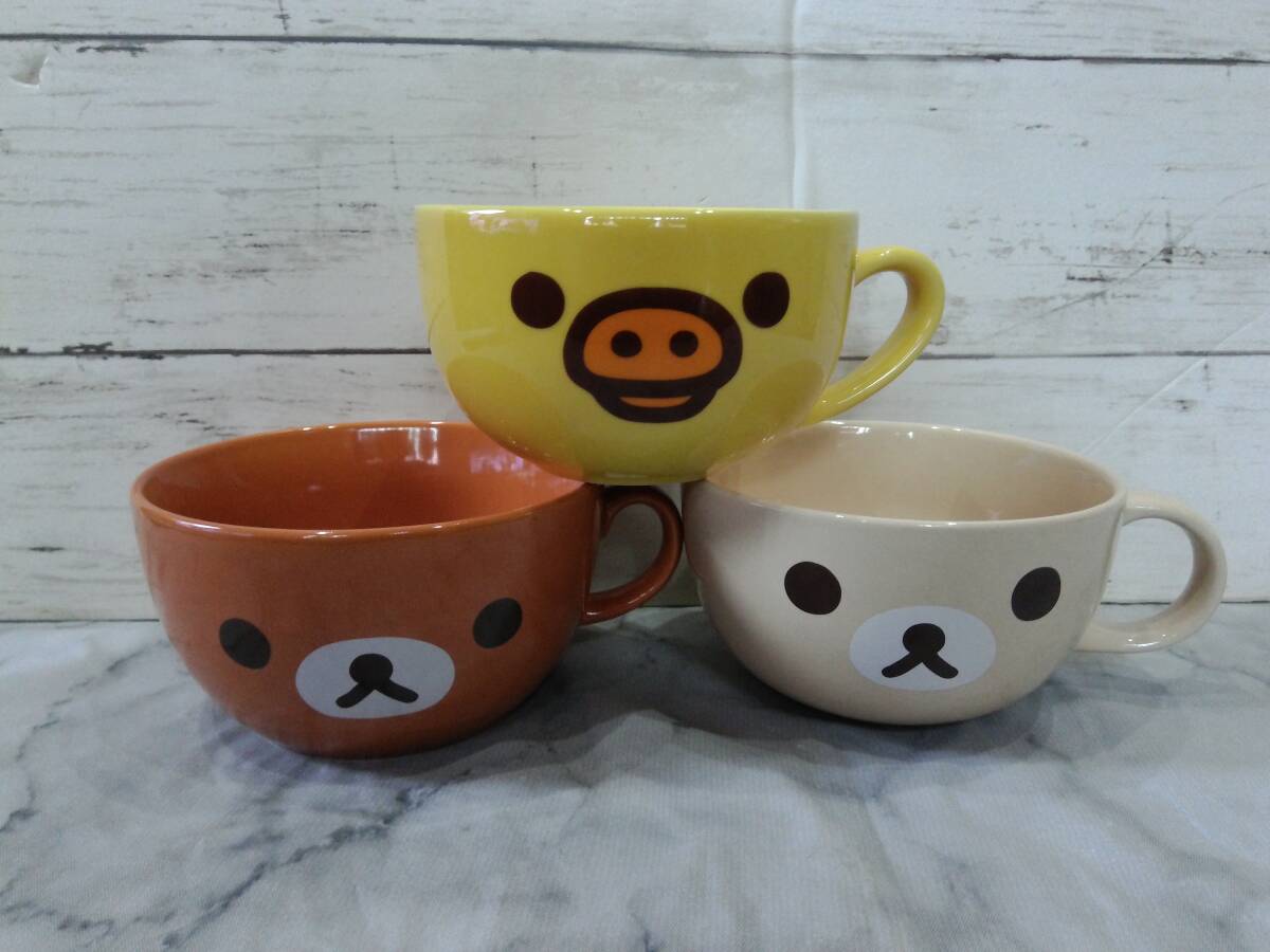●●●●リラックマ●コリラックマ●キイロイトリ●スープカップ●3種●食器●ローソン●非売品●●●●