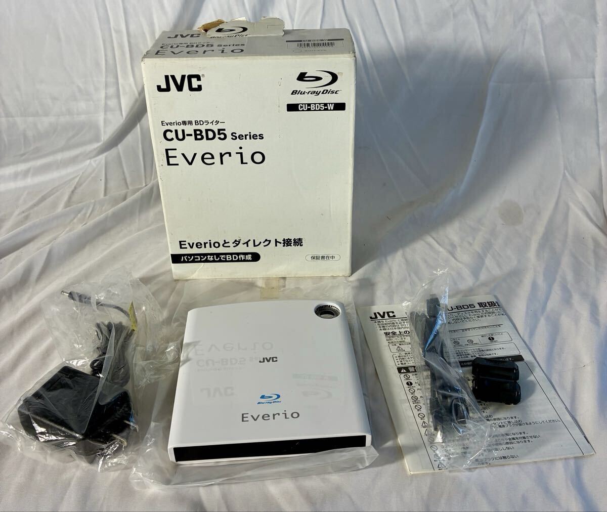1円〜③ Y88【中古美品】JVC CU-BD5 エブリオ専用BDライター JVCケンウッド BDライター