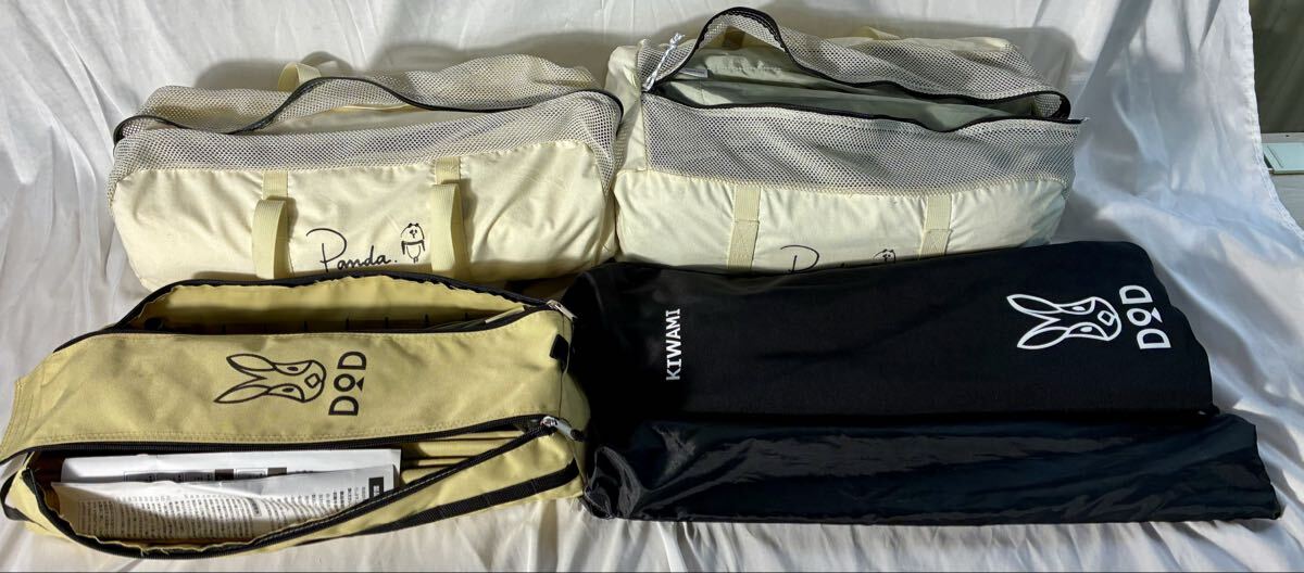 1円〜⑤ Y101【現状品】キャンプ用品まとめ売り　 DOD バッグインベッド アウトドア キャンプ DoD 中古品