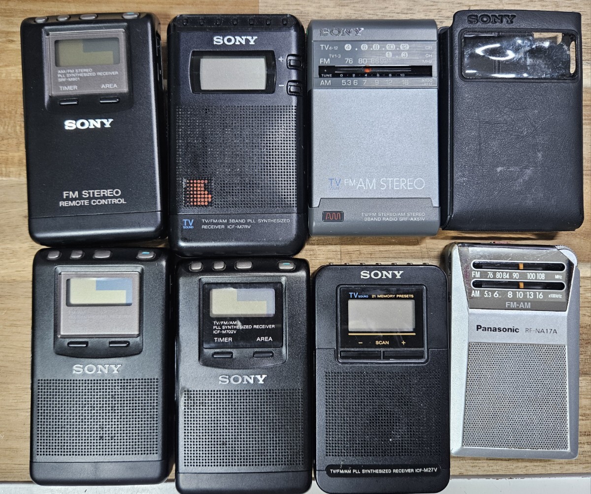 SONY ポケットラジオ Panasonic AM FM レトロ　7台セット