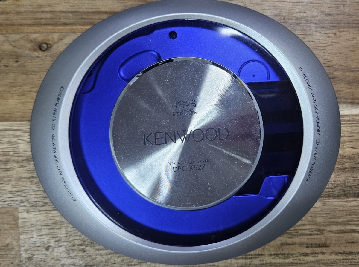 ポータブルCDプレーヤー KENWOOD　DPC-X527