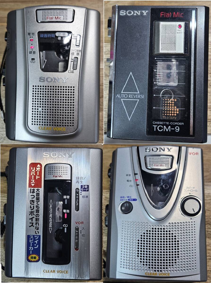 カセットレコーダーセット　SONY TCM-400 TCM-500 TCM-40 TCM-9　ジャンク品