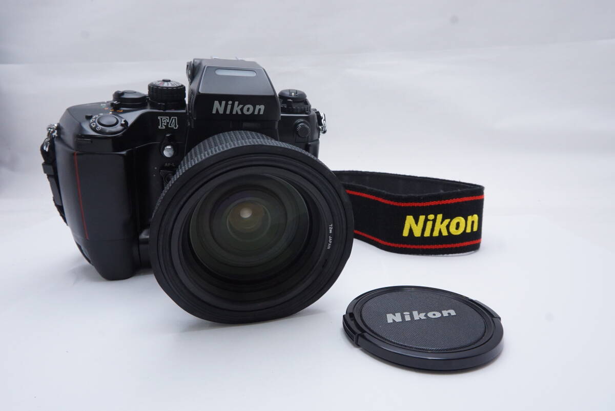 ○Nikon ニコン F4 /AF NIKKOR 24-120mm F3.5-5.6D（ラバーレンズフード、レンズキャップ、ストラップ付）