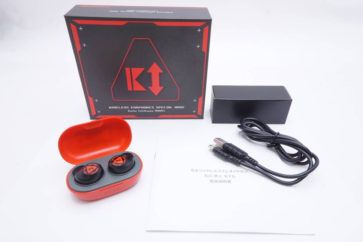 ○UNIVERSAL MUSICユニバーサルミュージックTRUE WIRELESS STEREO EARPHONES 『石川界人』モデル （説明書、USB Type-C ケーブル、元箱付）