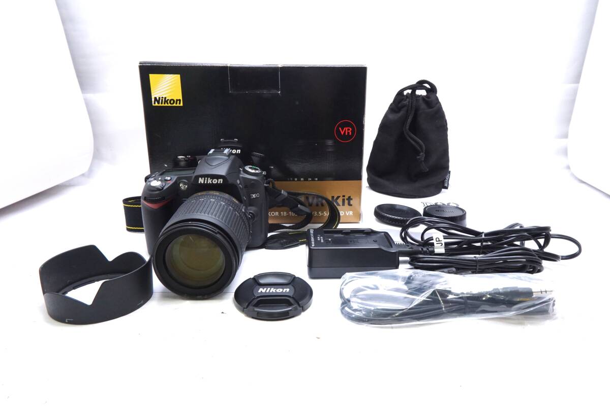 ○Nikon ニコン D90 / AF-S DX 18-105mm f3.5-5.6G ED VR　(付属品多数）