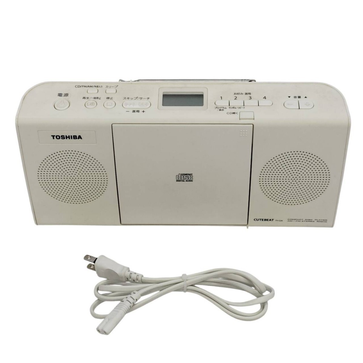 S-06917 東芝 TOSHIBA TY-C24 CUTEBEAT キュートビート CDラジオ オーディオ機器 CD ラジカセ ホワイト 通電のみ確認済 現状品 訳あり 015