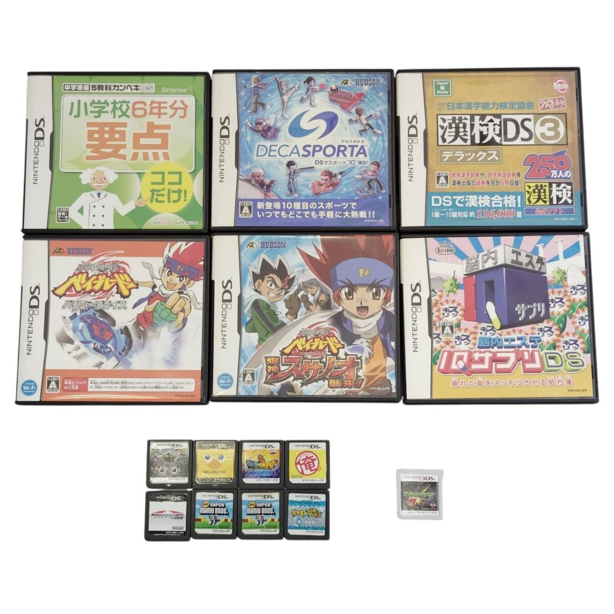 S-06889 Nintendo DS 3DS 15点 Newスーパーマリオブラザーズ ポケモンダンジョン など 任天堂 ゲームソフト 動作未確認 現状品 04
