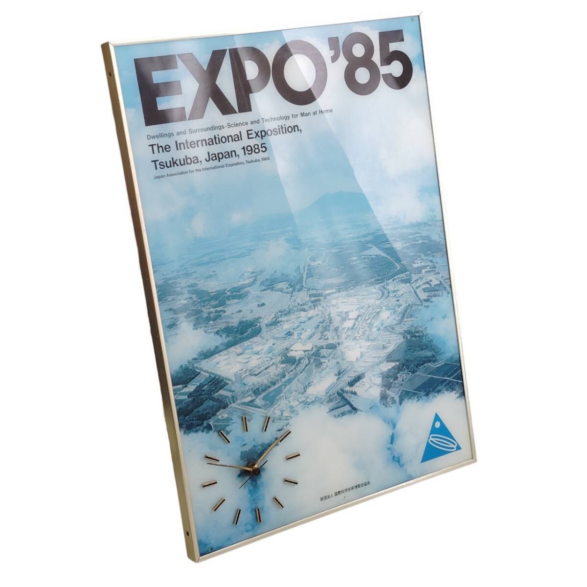S-07208 壁掛け時計 EXPO'85 つくば博覧会 科学万博 国際科学技術博覧会協会 時計 昭和レトロ 当時物 動作不可 現状品 ジャンク品 015