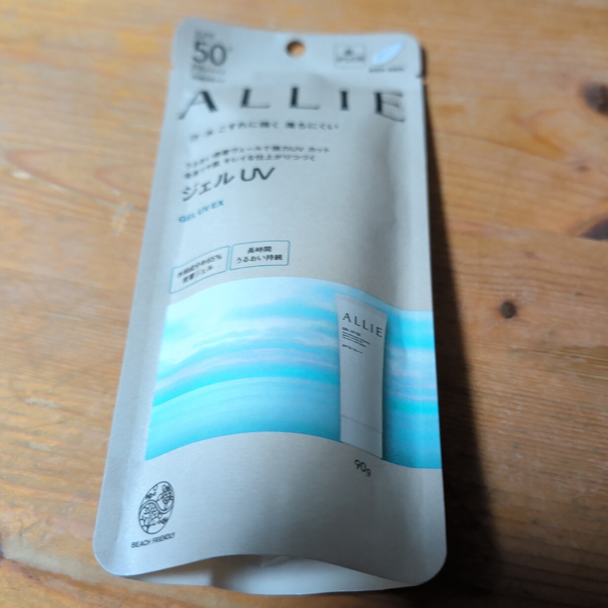 ALLIE アリィー クロノビューティ ジェルUV EX 90g 日焼け止め