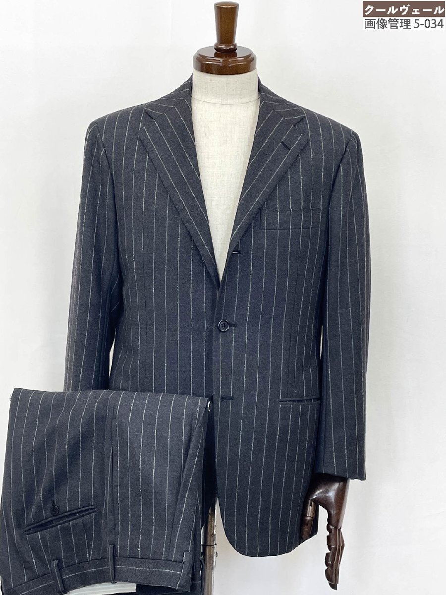 HH【キートン キトン Kiton】シングル3ボタン段返り ストライプ柄 スーツ Kタグ (メンズ) size46/R7 チャコールグレー 伊製 ★35MSB0193★