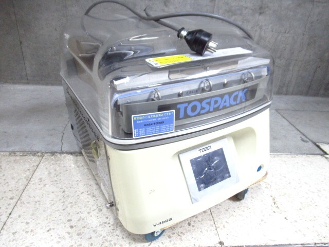 通電のみ確認済 現状品 TOSEI Ｖ-492G TOSPACK トスパック 卓上型真空包装機 取扱説明書付き 8T0509B-I4