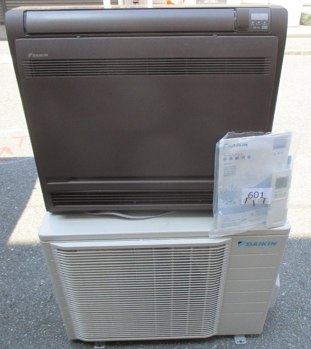 ☆ ダイキン DAIKIN S28ZVV F28ZVV R28ZVV 冷暖房ハウジングエアコン◆暑い日も寒い日も足元から快適な置き型タイプ54,991円