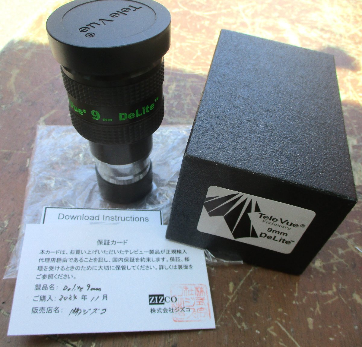☆テレビュー Tele Vueデライト DeLite 9mm◆高性能天体用コンパクトアイピース29,991円