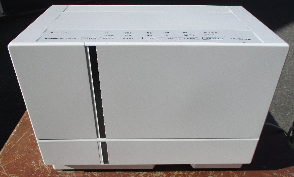 ☆ パナソニック Panasonic F-YHUX90 衣類乾燥除湿機 ナノイーX搭載 ハイブリッド方式◆オールシーズン快適調湿15,991円