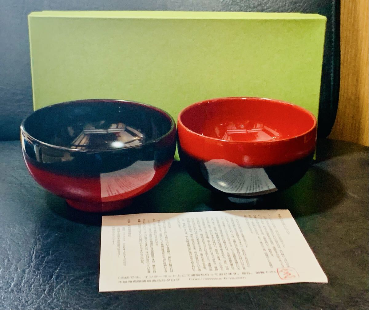木曽 海老屋 漆器 漆芸 茶碗 汁物椀 夫婦茶碗 未使用保管品 汁椀 お椀