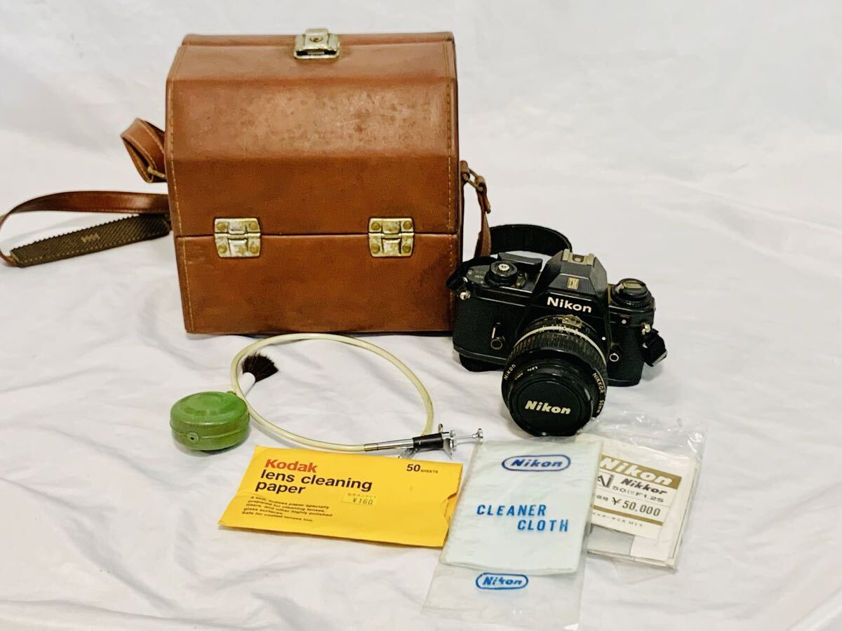 Nikon EM NIKKOR 50mm 1:12 ジャンク ニコン フィルム カメラ レンズ ハードケース 革 バッグ クリーニングペーパー HANSA ブラシ セット