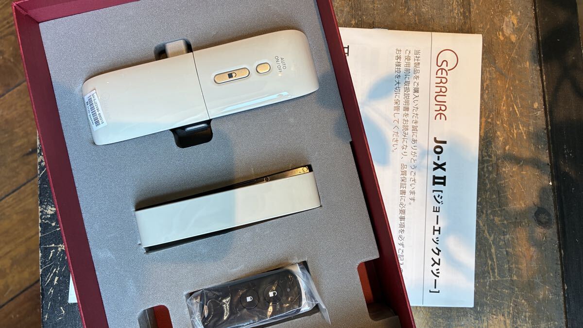 SERRURE JO-XⅡ ジョーエックスツー　オートロックドア