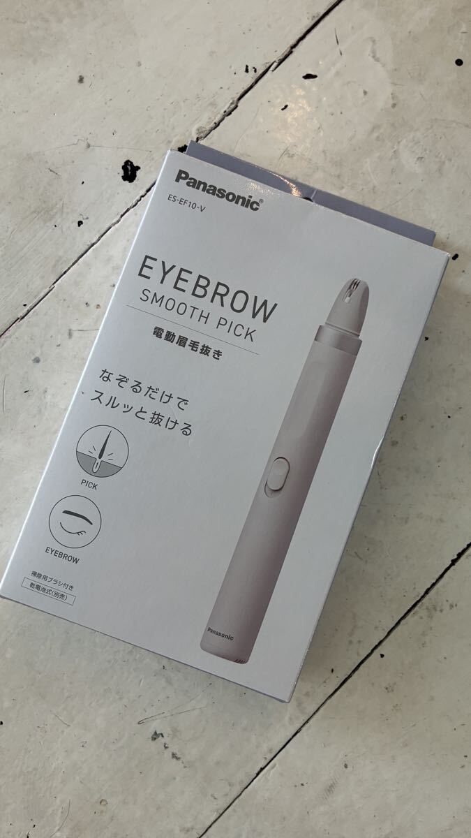 Panasonic ES-EF10-V 電動眉毛抜き EYEBROW SMOOTH PICK