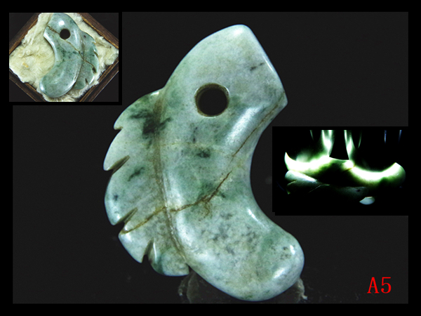 【A5】古墳期★古色溢れるアップルグリーン翠緑糸魚川ろうかん硬玉翡翠製★極希少極大背鰭付き異状勾玉★検古墳出土器祭祀仏像原石