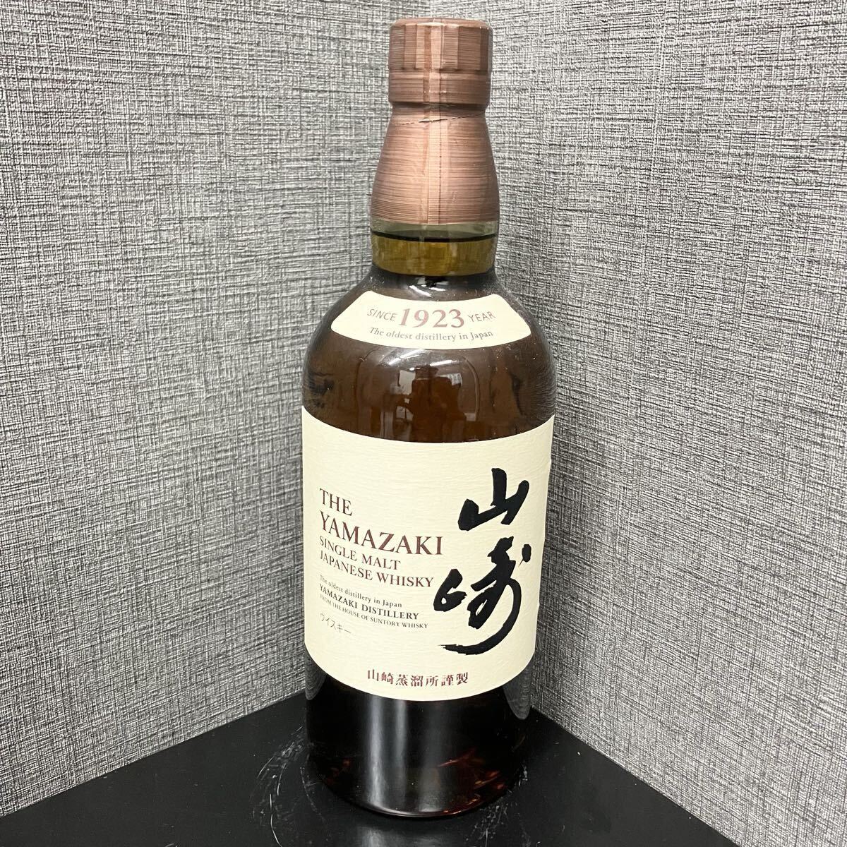 1円〜 未開栓 山崎 ノンエイジ 700ml 43% シングルモルト ジャパニーズウイスキー ラベル剥がれあり