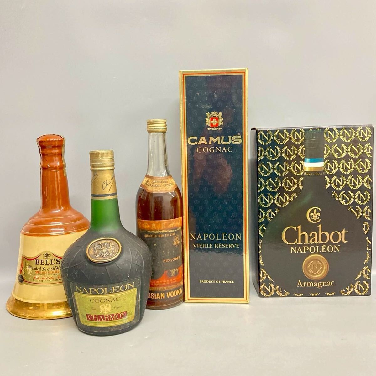 1円〜 酒 大量 まとめ ナポレオン ヴィエイユ レゼルブ CHARMOY ベルズ ブレンデッド スコッチ スタルカ Chabot 古酒 洋酒 ブランデー