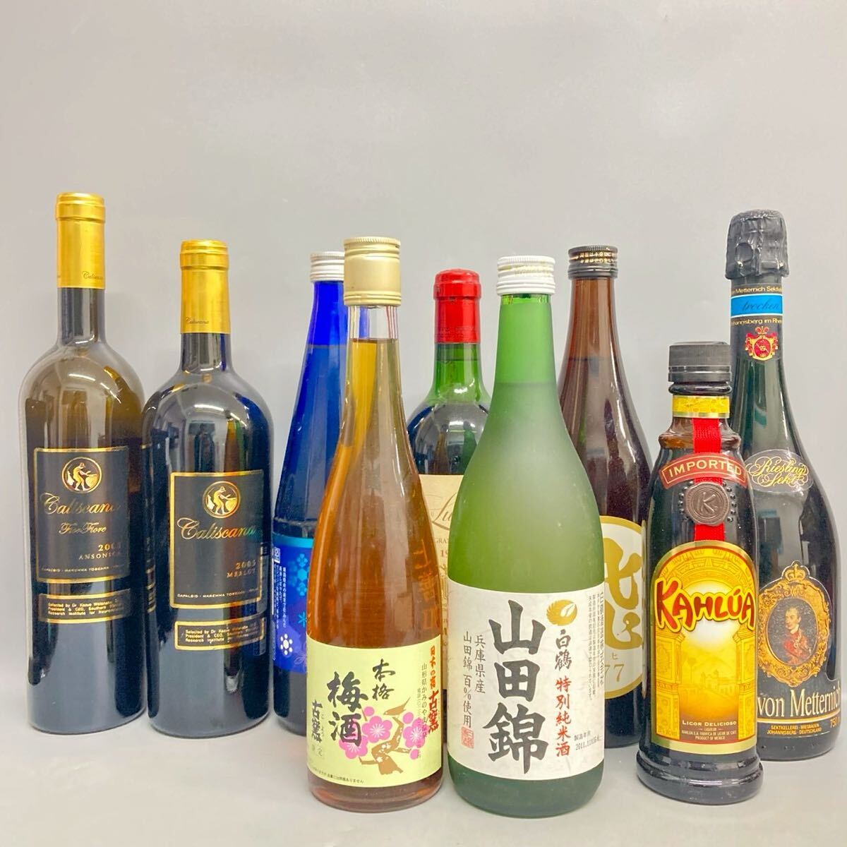 1円〜 酒 大量 まとめ フュルスト フォン メッテルニヒ リースリング ゼクト トロッケン カリスカーナ メルロー 2005 古酒 洋酒 ワイン