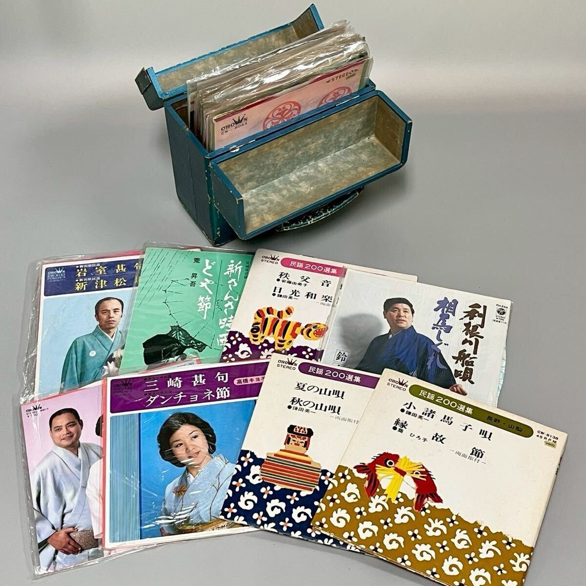 1円〜 昭和 レトロ 民謡 演歌 EPレコード 大量 まとめ売り セット 当時物 クラウンレコード 歌謡曲 ジャンク LP 五木ひろし