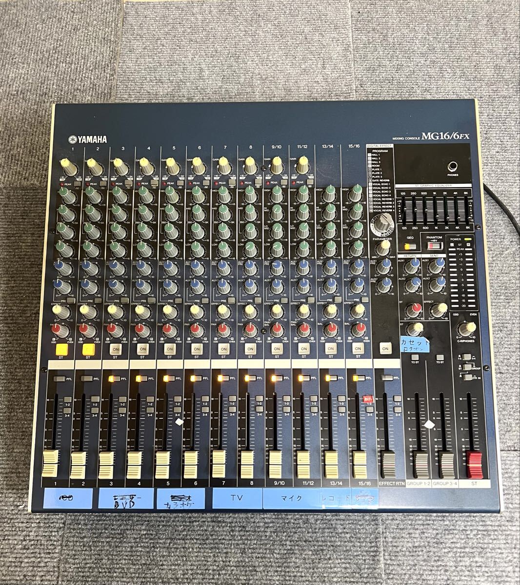 YAMAHA ヤマハ MG16/6FX ミキシングコンソール 通電確認済み 0527③