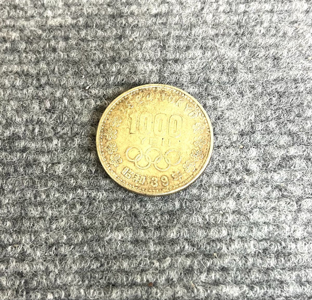 1964年 東京オリンピック 記念 1000円銀貨 重量約20g 0526②