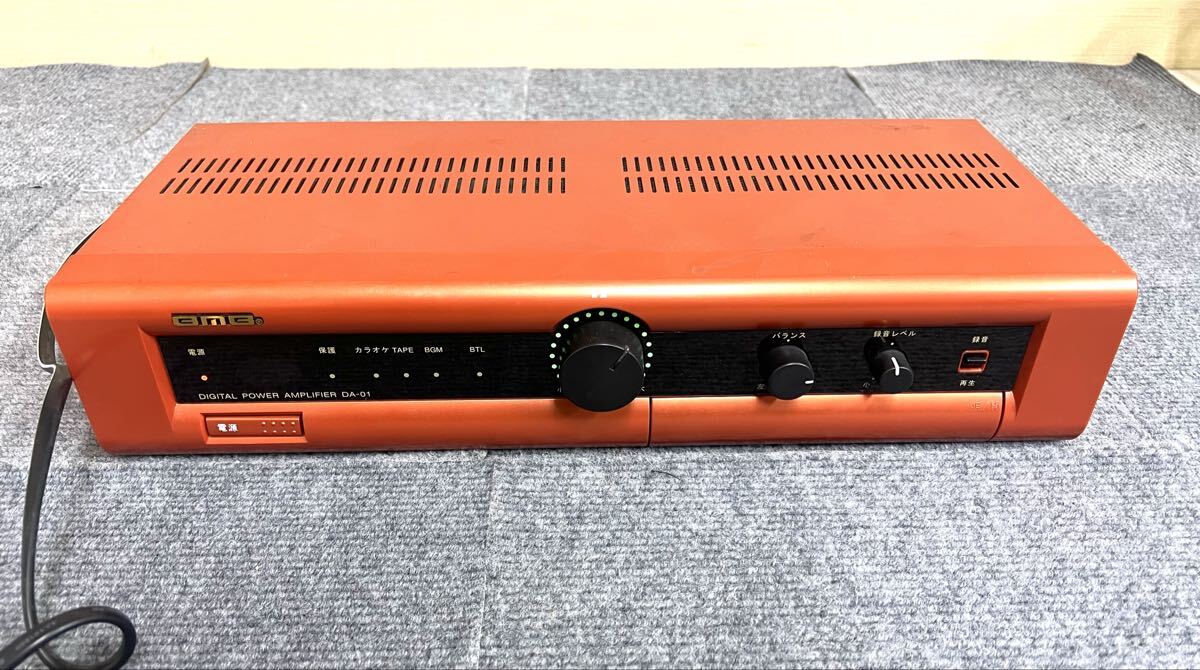 BMB カラオケアンプ DA-01 通電確認済み 0527③