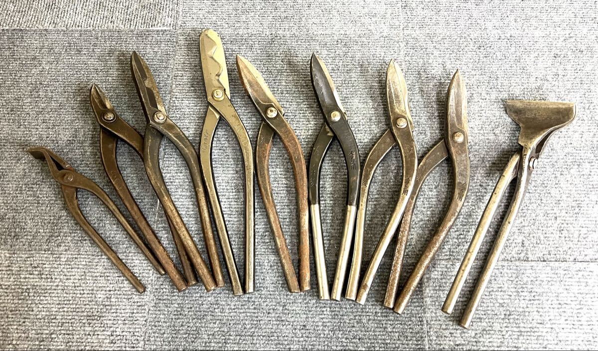 板金鋏 板金工具 盛久 盛光 まとめてセット 0520①